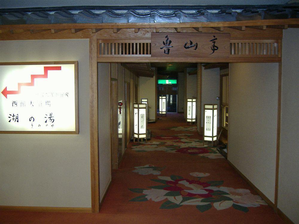 Kohan No Yado Yoshidaya Hotel Sado Buitenkant foto